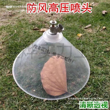 �ִ���L�ֈA�Ύ��r�÷��L���^�ք�ș���݄���ș�C���^늄Ӈ��F��