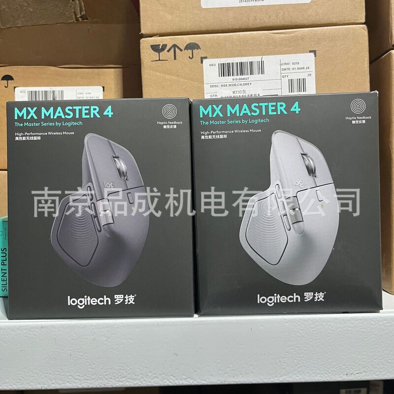 Logitech Mx Master 4 Wireless Bluetooth Mouse Master 4 Dual-Mode Silent with Receiver