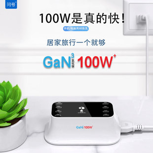 �羳����100W����扶�ڳ�����֙C�Դ�m�����m����O���A��С��