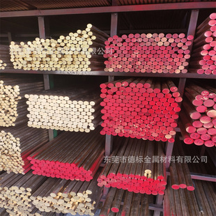 C87850��CW708R��C89833�M�ڹ��S�~���İ��