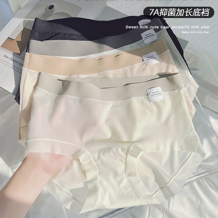 7A Bacteriostatic Layered Bottom Crotch Ice Silk Panties Women's Traceless Thin Four Seasons High Beauty Value Breathable Middle Waist Briefs for Girls
