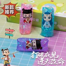 С�t��ͬ��p�����ץ��סˮ�����M��Ů�lй��ץ��סˮ������