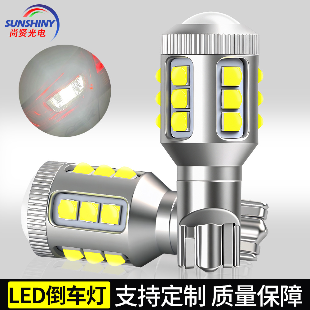 Nueva Luz de Reversa LED de 12v de Voltaje Único y Amplio, T15-16smd 3030, Chip Convexo de Alto Brillo, Bombilla para Automóvil