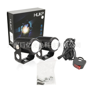 Battery electric car external spotlight Motorcycle led headlight condenser lens super bright far and near light flash 12V