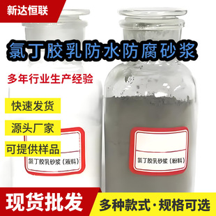 �ȶ��z���ˮ����ɰ�{�ȶ��z����ɰ�{��x���ȶ��z���ˮ����ɰ�{