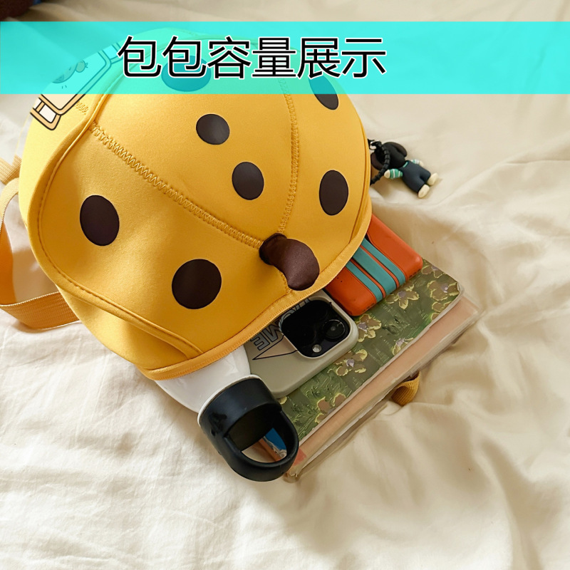 卡皮巴拉幼儿园书包卡通可爱学前班女童背包3岁6岁儿童男孩双肩包|undefined