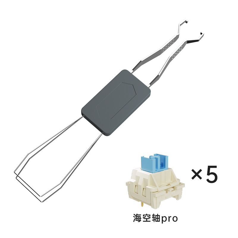 1 * 샤프트 풀러 5 * 바다-공기 샤프트 프로