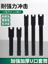 �ܿ�늄Ӱ�����Ͳ���L�U22mm�_�ڼ��L�Ӻ�늄��L��Ͳ����ľ��