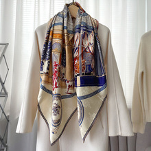 �͹Ž��^��zɣ�Q�p��ӡ���z�킀�ԕr�����烞��Ůʿ�󷽽����