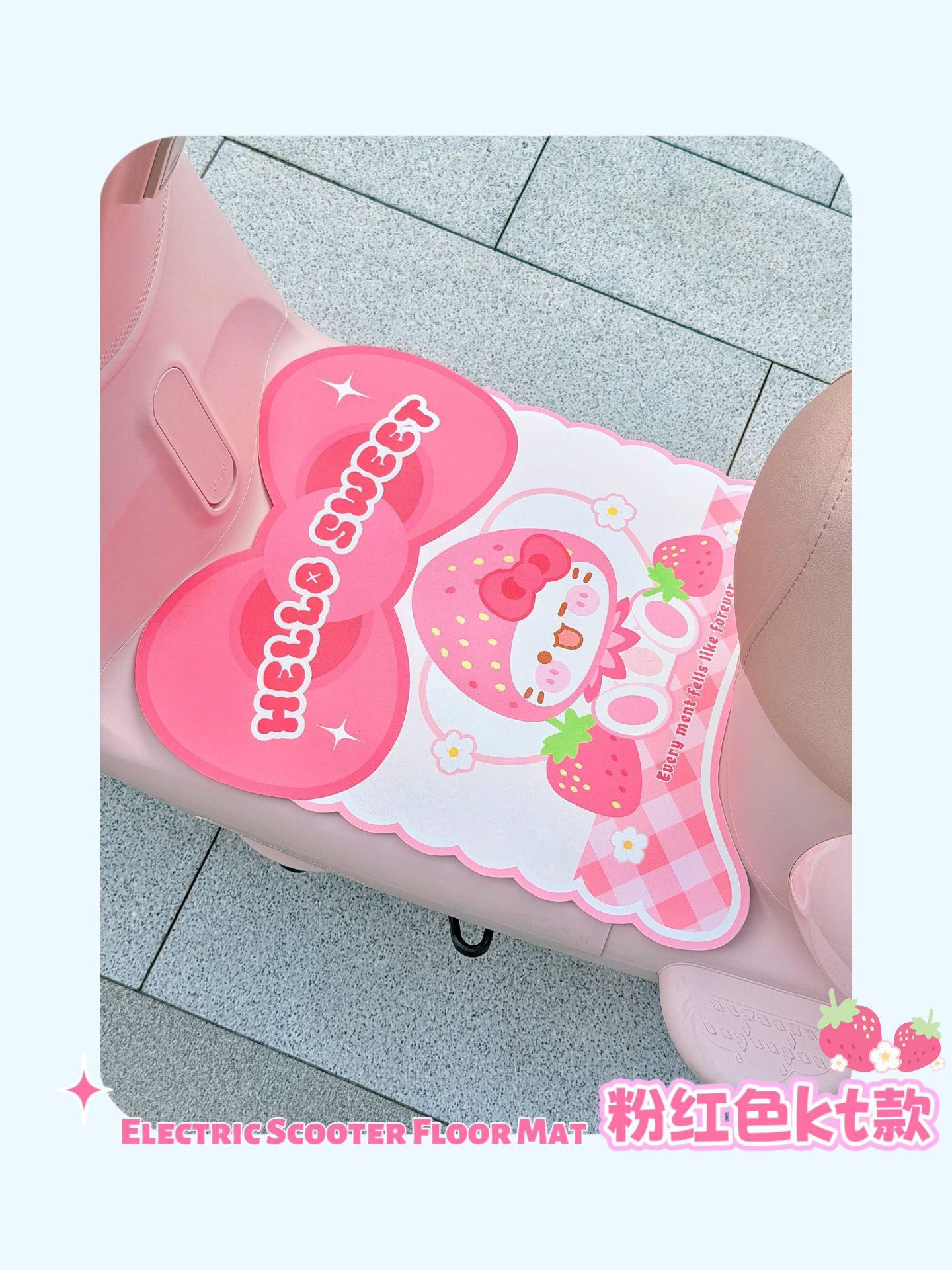 Suitable for Yadi Maimang Pro electric vehicle: waterproof leather foot mat, sun-proof seat cushion cover, backrest cover, footrest decoration