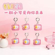 �����¿�ɐ۵�������M�≺���I耳׿�С������l�k���YƷ