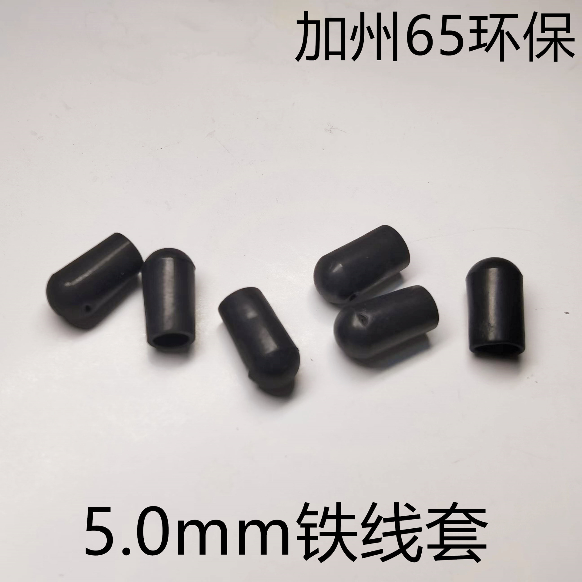 eff083bbba94c66124e548a8ee8742