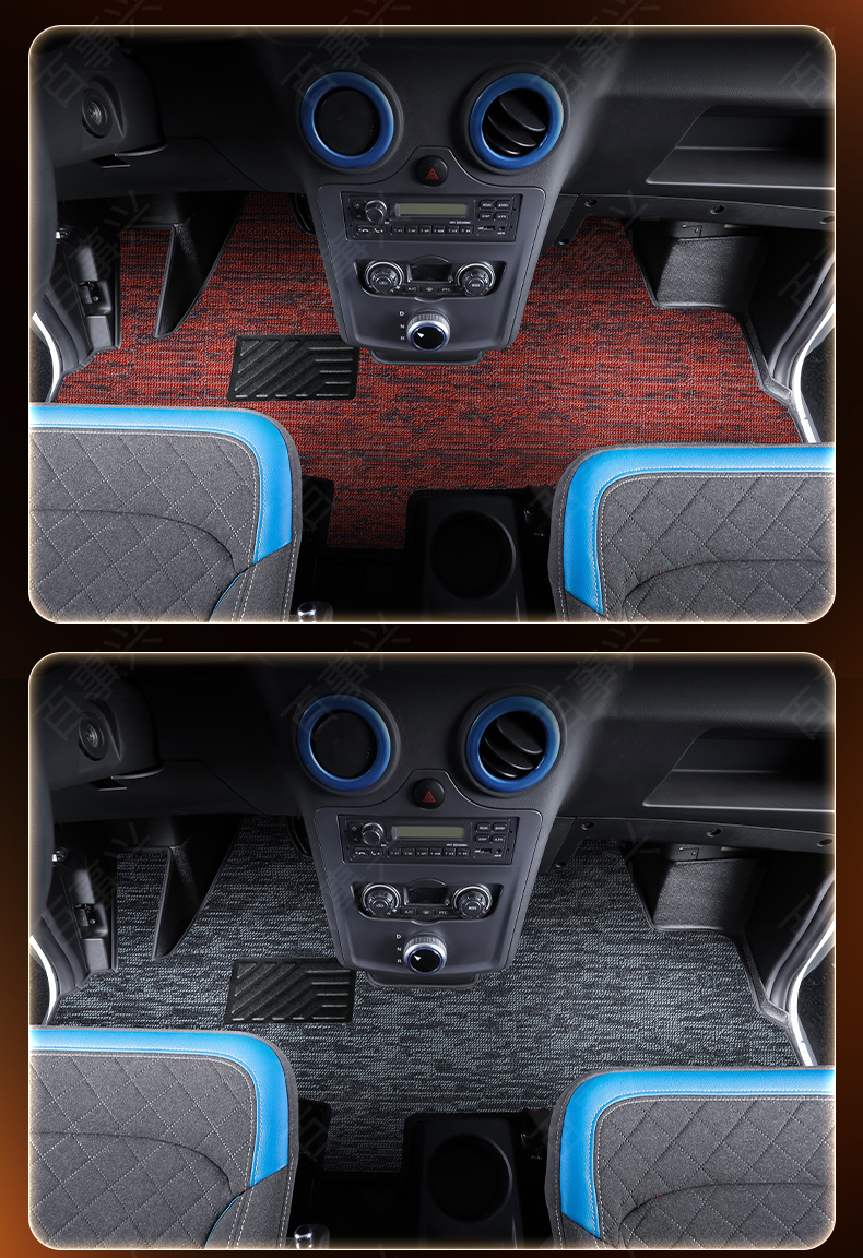 Suitable for Foton Zhilanxing E7 trunk mat, specialized transport vehicle mat, waterproof and wear-resistant TPE car floor mat