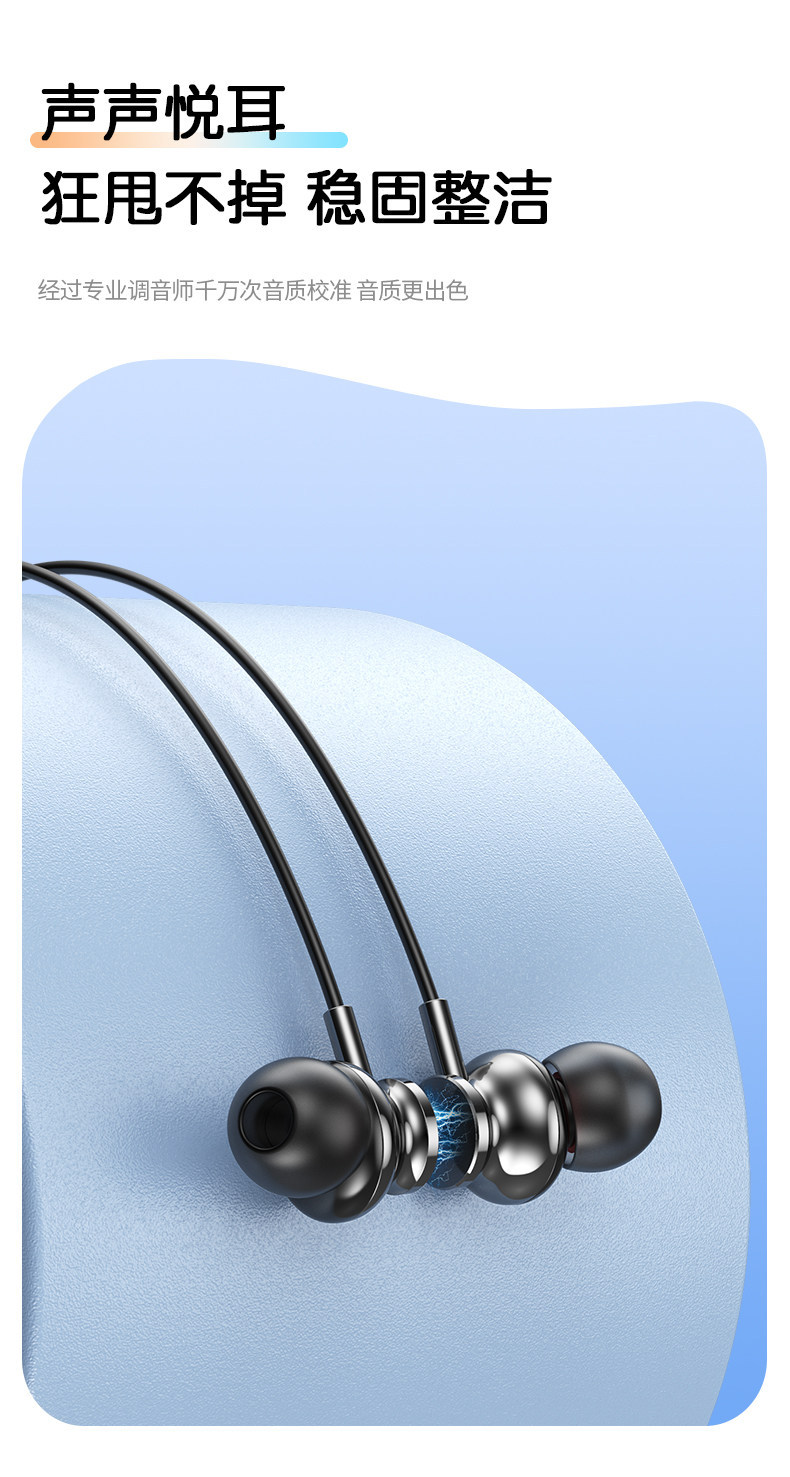2025 New Model Neckband Bluetooth Karaoke Headphones with Card Slot, Heavy Bass, Long Standby Time, Suitable for Men and Women for Sports Wear