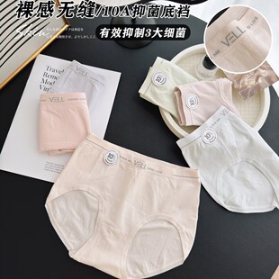 ��6622#�����o�p����Ůʿ���ǃ�ѝ28*24cm��ܛ�ߏ�Ůѝ�^β؛���N