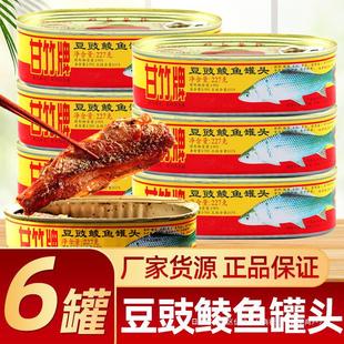 �����ƶ����N�~���^227g*3���Pβ�rե�~���^�_�޼�ʳ�������