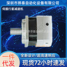 ߾X݆ʽǜpٙC ʹIݔSǜpٙC