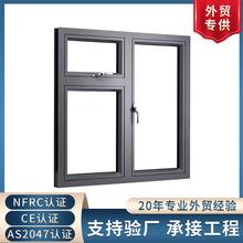 NFRC�J�C�Ę�����80�֓u�����Q���ڶ����X�Ͻ��T����ʽƽ�_���Ҵ�