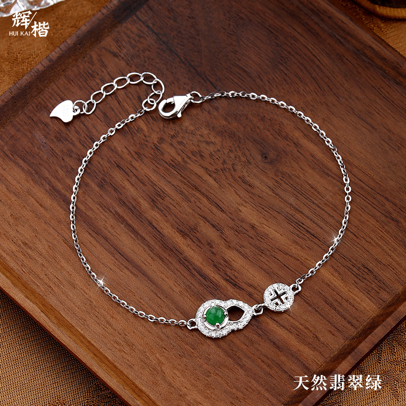 Material peligroso, calabaza auspiciosa, joyería de jade natural, pulsera de plata esterlina S925, nueva moda china, sentido retro premium