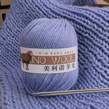 �����Z��ë��500g��ë���д�ë���F DIY��������h������ñ��ë��