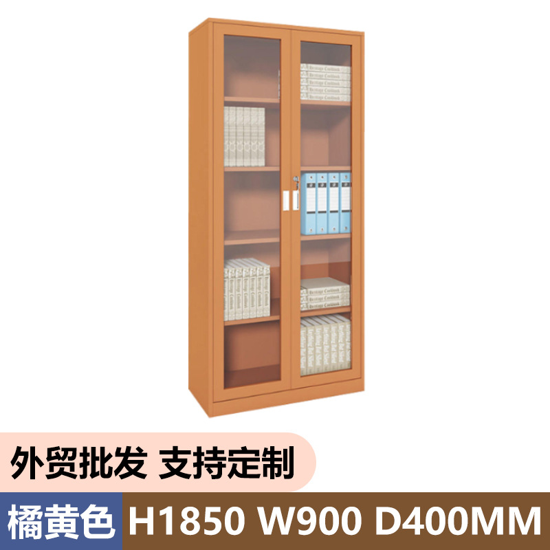Amazon venta caliente gabinete de archivos de color puerta de vidrio de acero gabinete de visualización casero gabinete de archivos de archivos