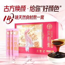 3СP˸uƂyŮaqP˸100gֱͬ