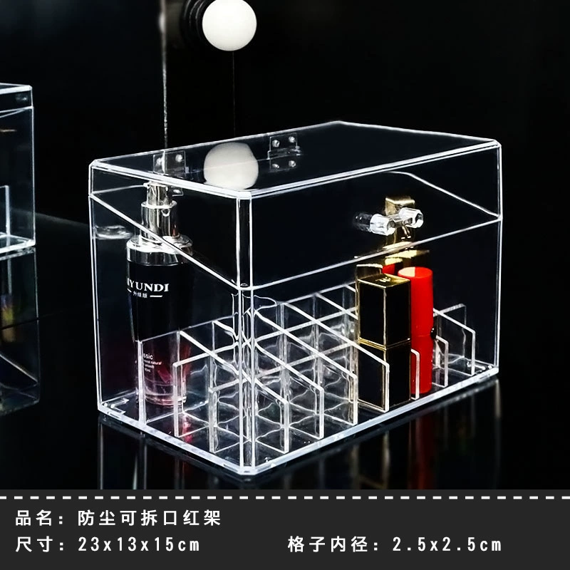 Lipstick, transparent storage box, cosmetic lip gloss, 24 cells