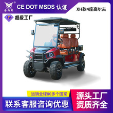 2-8ߠ^܇݆늄ӈ@^Ƶ͔[܇늄Ӹߠ܇