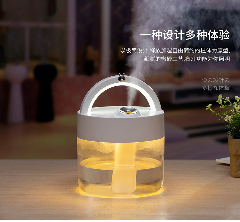 明露加湿器-2_15