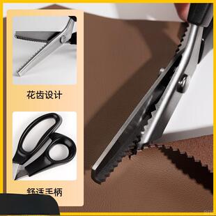 ��߅������ͥ�ֹ�DIY��������X�ÿp�i߅������߅�����˼��ò���
