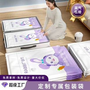 �Ӻ���Չ��s���ռ{�����ñ����·���̖���а�������ռ{늱����l