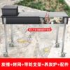 Barbecue rack courtyard Grill commercial barbecue grill enlarge thickening Charcoal Kebab Large outdoors BBQ Box household