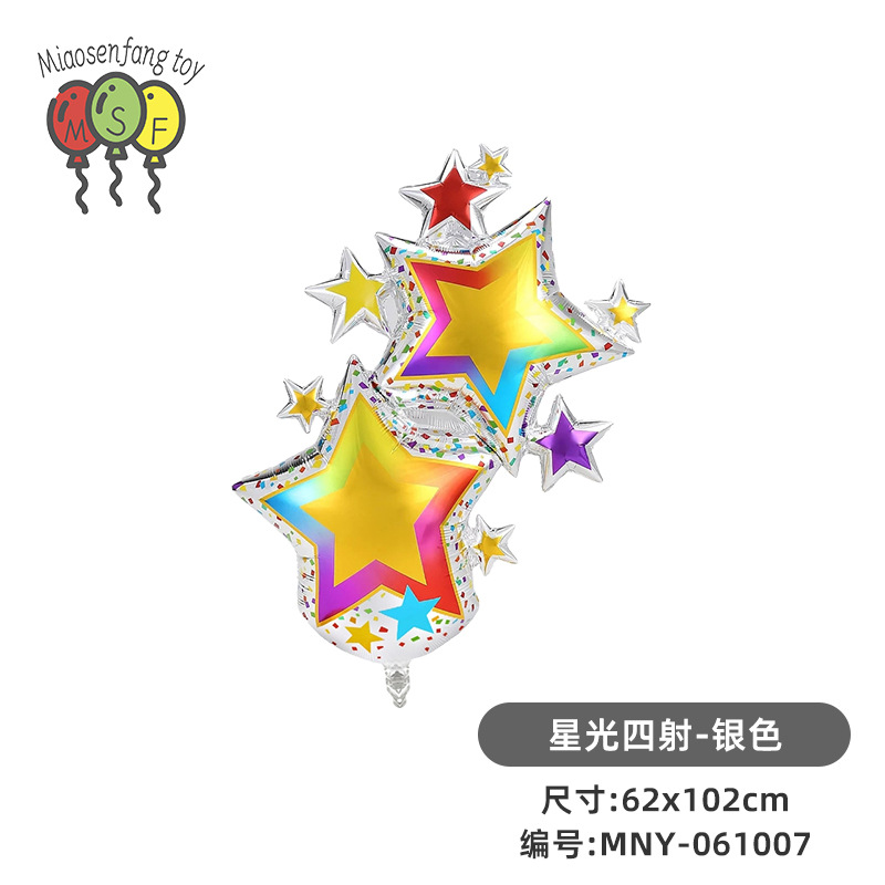 MNY-061007-별이 빛나는-실버