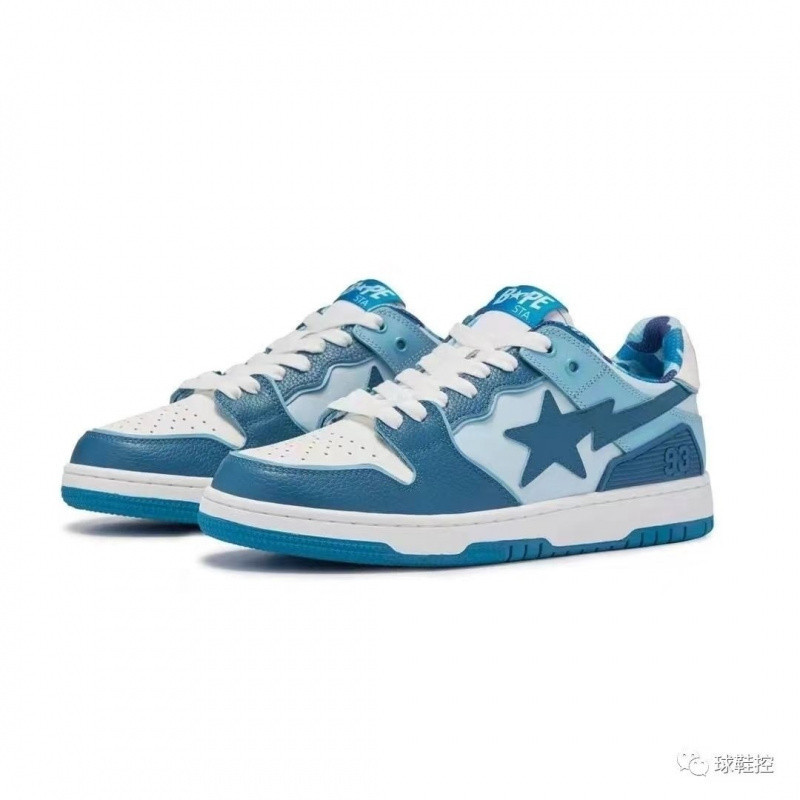 BAPESTA SK8 COURT DUNK zapatos vibe meteorito negro verde zapatos casuales de skate baja zapatos de hombre