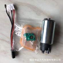 新运开供应汽车燃油泵31111-2S000 电子泵 汽油泵
