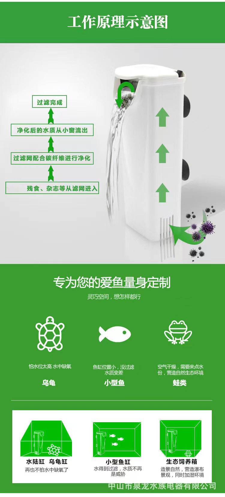 微信图片_20240730215426.jpg