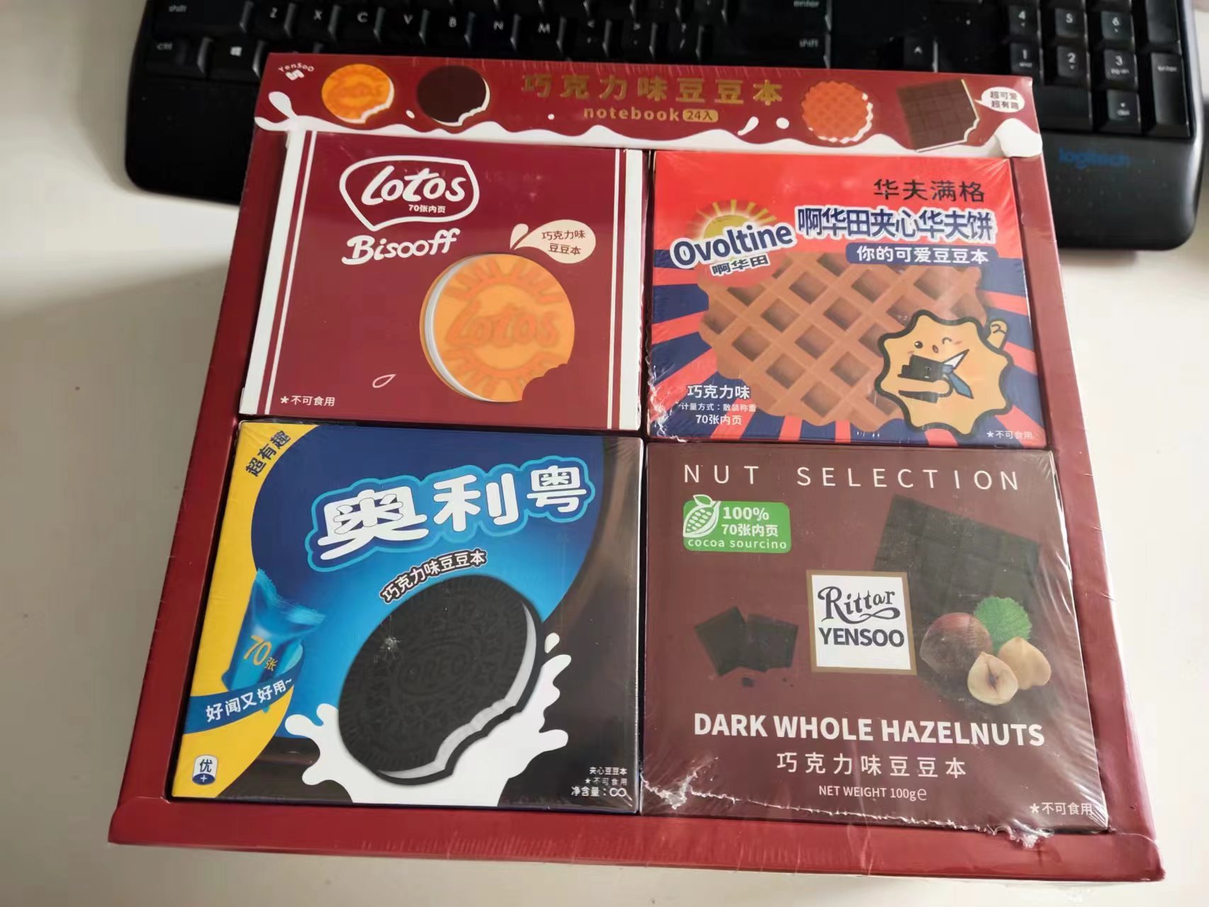 妍舍巧克力香味造型豆豆本创意口袋本记事本迷你礼物高颜值手账本