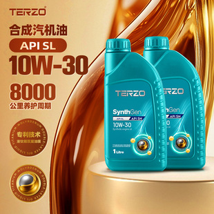 ̩�ɺτ�ϵ��10W-30�ϳəC����܇�l�әC�͝����ͽ��������͙C��1L