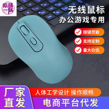 �Ͼ�һ��o��usb������ �k���Α����ð��{��� ̨ʽ�Pӛ�����