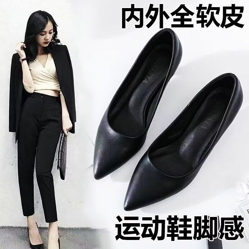 鞋子女2025新款高跟鞋细跟春秋百搭皮鞋工作鞋久站不累真软皮单鞋|undefined