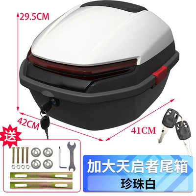 Motorcycle trunk Storage Box Toolbox Scooter - enlarge-apocalypse-tail-box-pearl-white