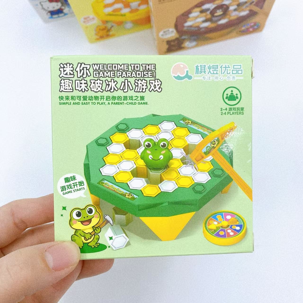 Juguetes infantiles rompecabezas interactivos padres-hijo juguetes de dibujos animados juegos de mesa golpea hielo juguetes pequeños regalos premios