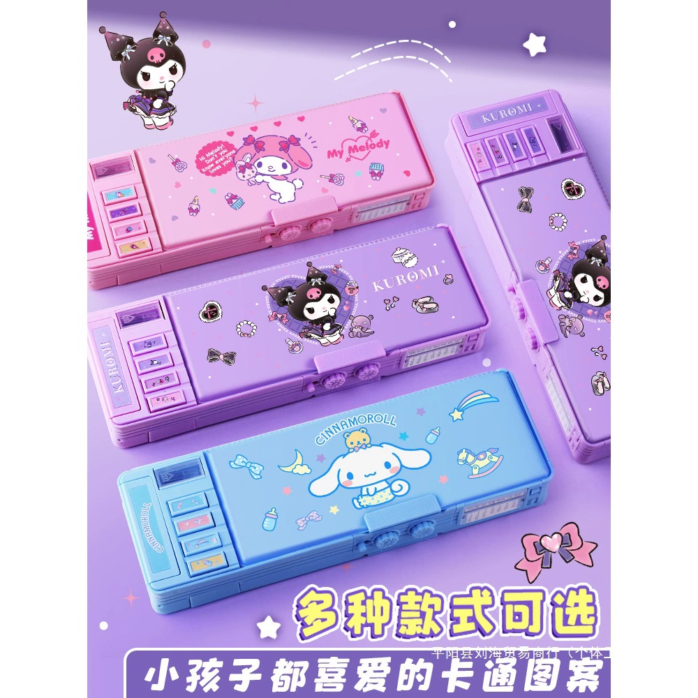Пенал Sanrio, универсальный высокого качества, многостилевой (Kuromi, Melody) с кодовым замком
