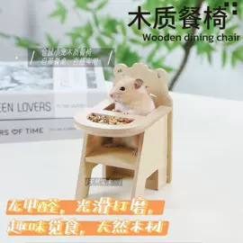 猫抓板;狗狗食具;猫猫玩具