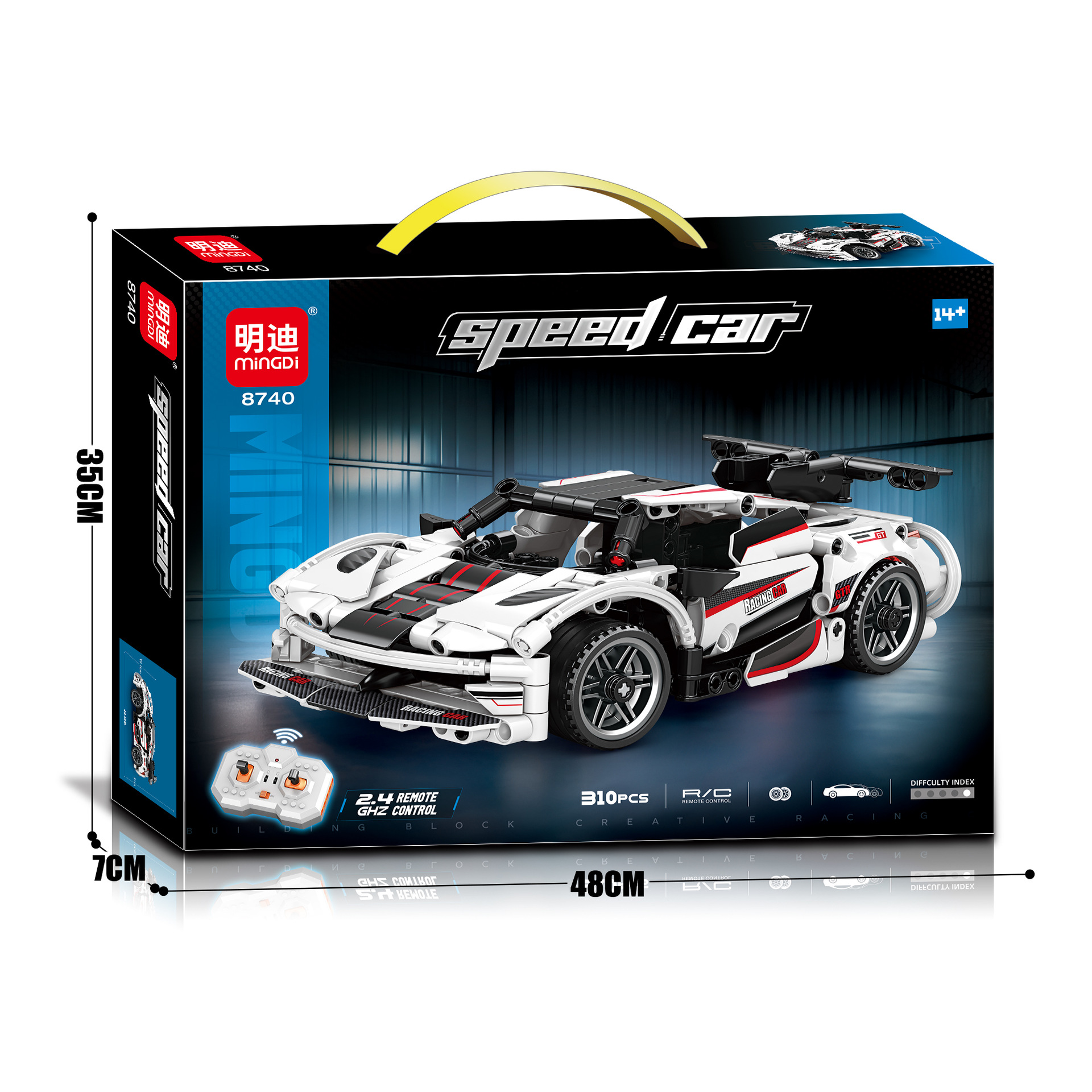 Серебряный гоночный автомобиль, 4G, дистанционное управление