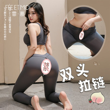 ��Ľˬ���������������٤��6782��Ȥ�����Ըб��Ĵ�������20/��