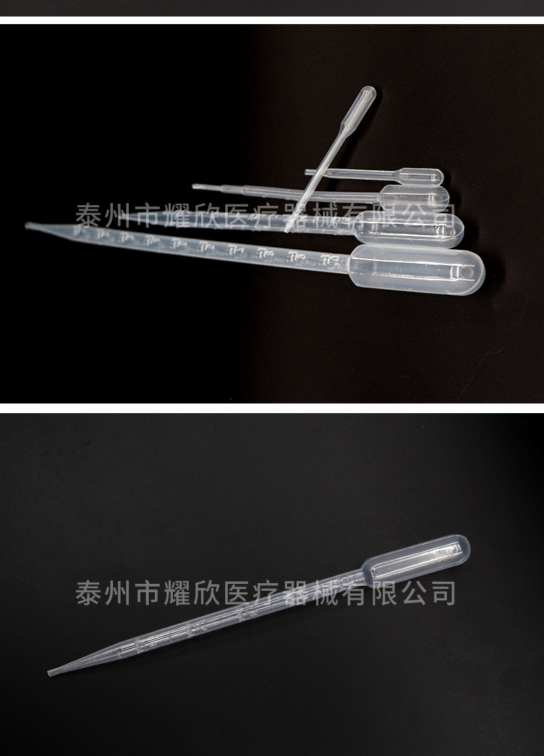 一次性塑料刻度滴管-详情页-3_06.jpg