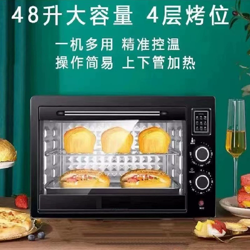 [烤箱电烤箱万利达先科多功能家用48L35L22L大容量110V220V中英文]