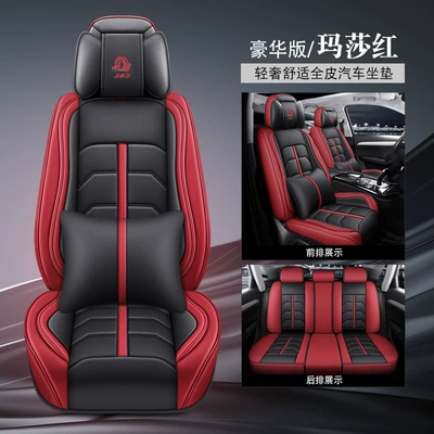 Wear-Resistant Universal Five-Seater Car Interior – Universal seat cover - martha-red-deluxe-edition-note-the-model-year