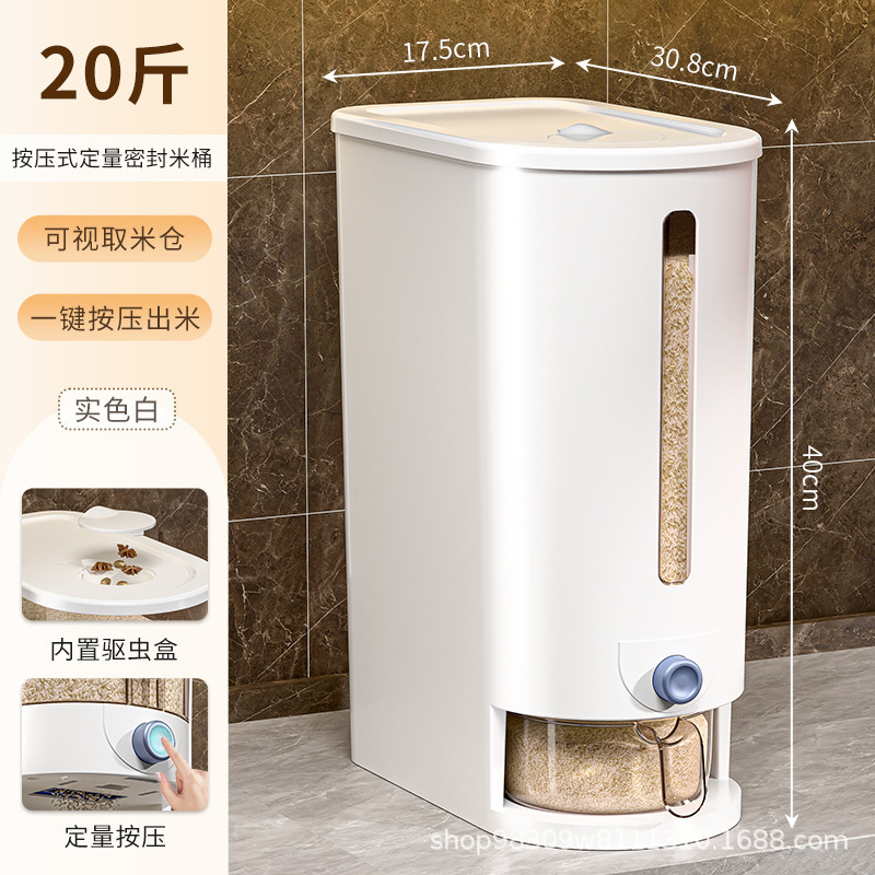 barril de arroz doméstico a prueba de insectos a prueba de humedad sellado caja de arroz contenedor de almacenamiento barril de arroz de alta presión tanque de almacenamiento de almacenamiento